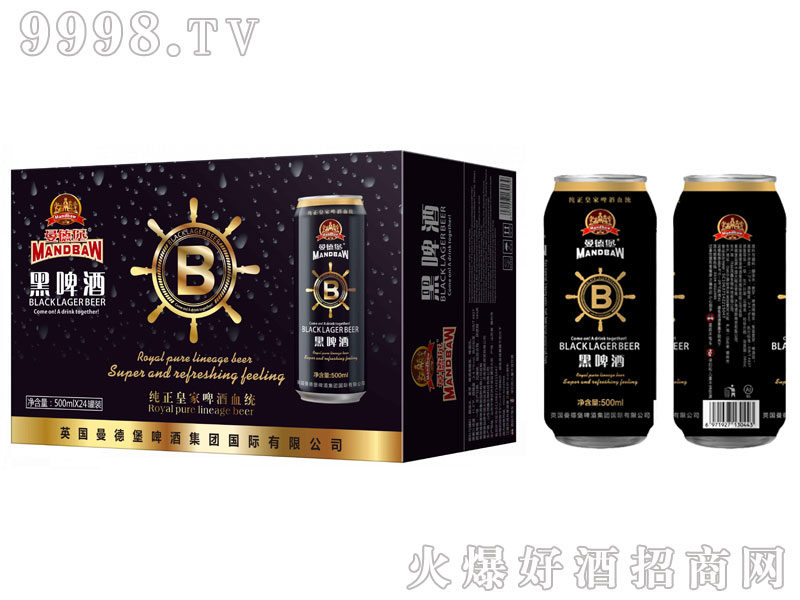 ±ơ 500ml-ơϢ