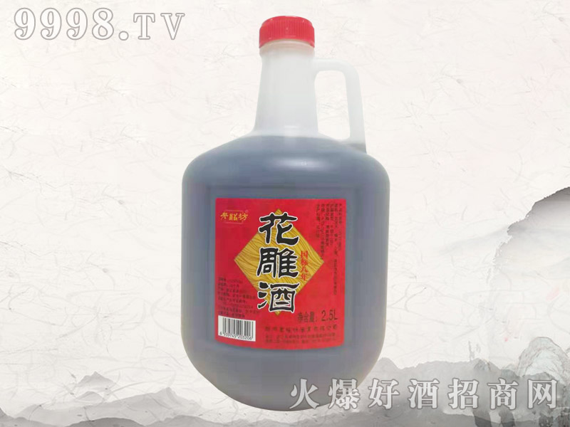 ϽBƇ(gu)(bio)2.5L