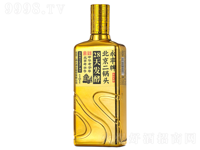 SƱ^ 28l(f) ƿ Ͱ׾ơ42 500ml-׾Ϣ
