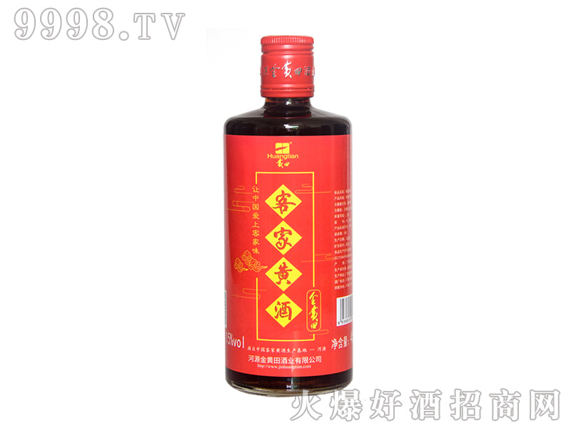 StͼS13450ml-خa(chn)Ϣ