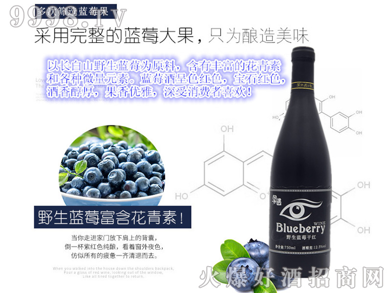 {ݮɼt12.5750ml