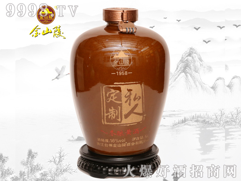 ɽ궬ʮ165L-خa(chn)Ϣ