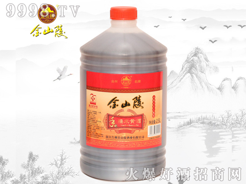ɽŴ׾142.5L-خa(chn)Ϣ