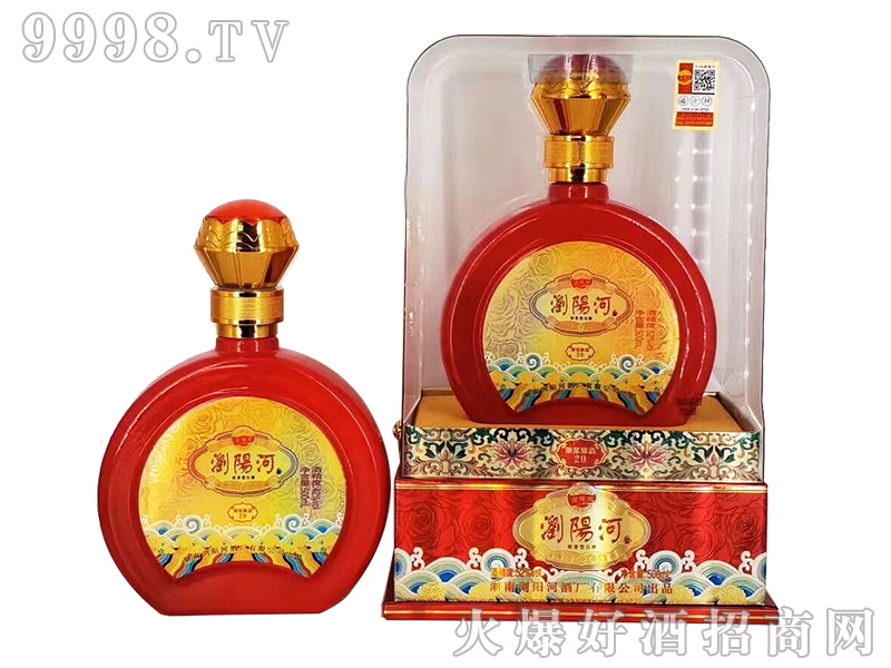 gꖺӾ20tͰ׾ơ52500ml-׾Ϣ