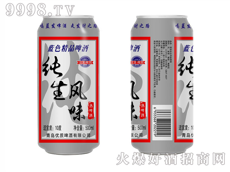 {l(f)ơƼLζơơ500ml-ơϢ