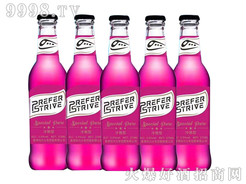 _K(G)3.5275ml
