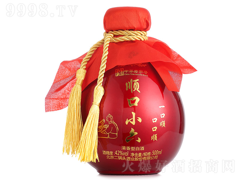 혿СƼtͰ׾ơ42500ml-׾(li)Ϣ