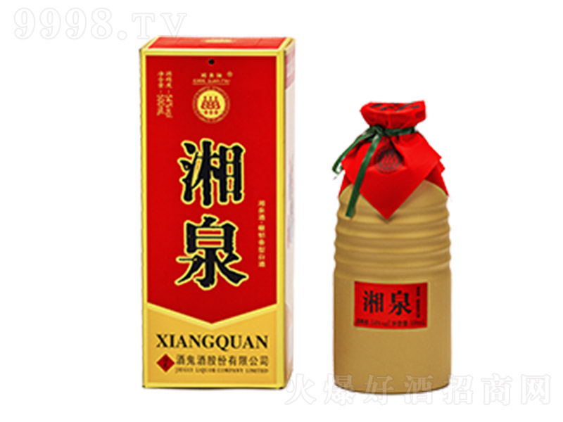 ȪƣЃ(yu)2020 Ͱ׾ơ54 500ml-׾Ϣ