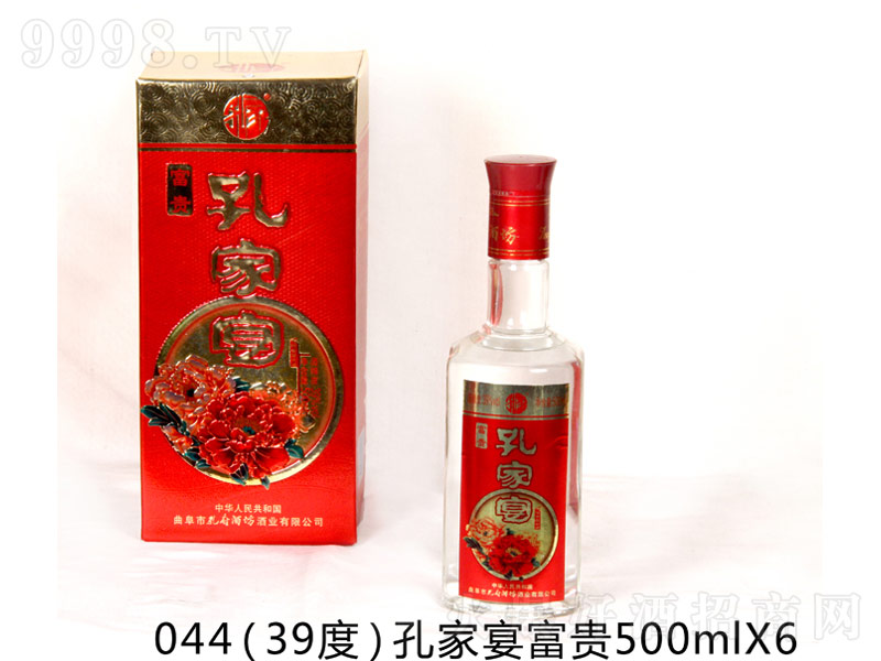 ׼縻F͡39500ml-׾Ϣ