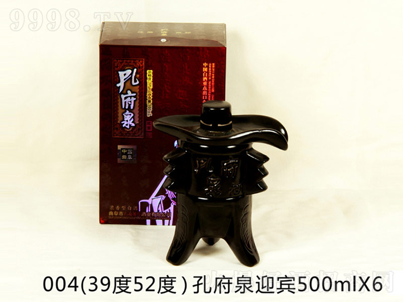 ׸Ȫӭe͡52500ml-׾Ϣ