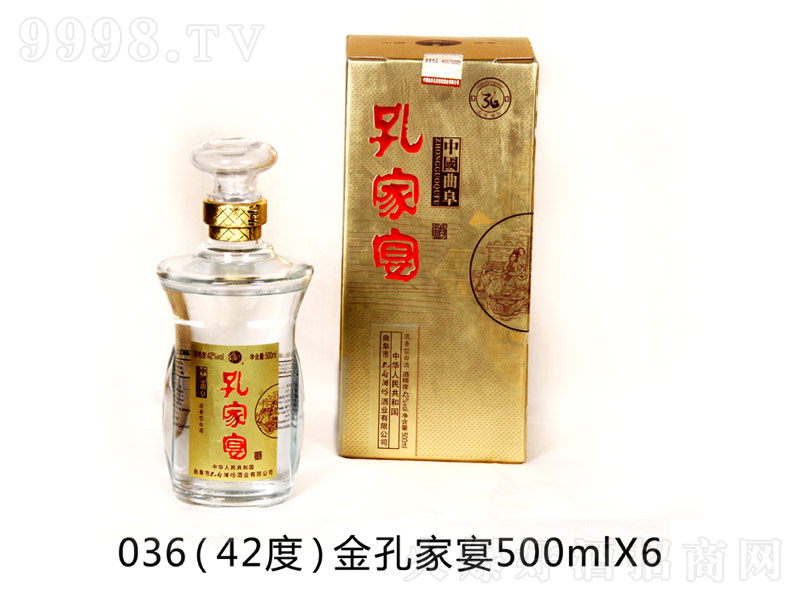 ׼͡42500ml-׾Ϣ