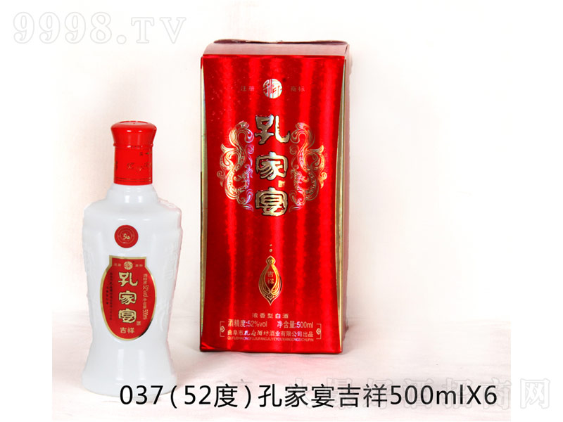 ׼缪͡52500ml-׾Ϣ