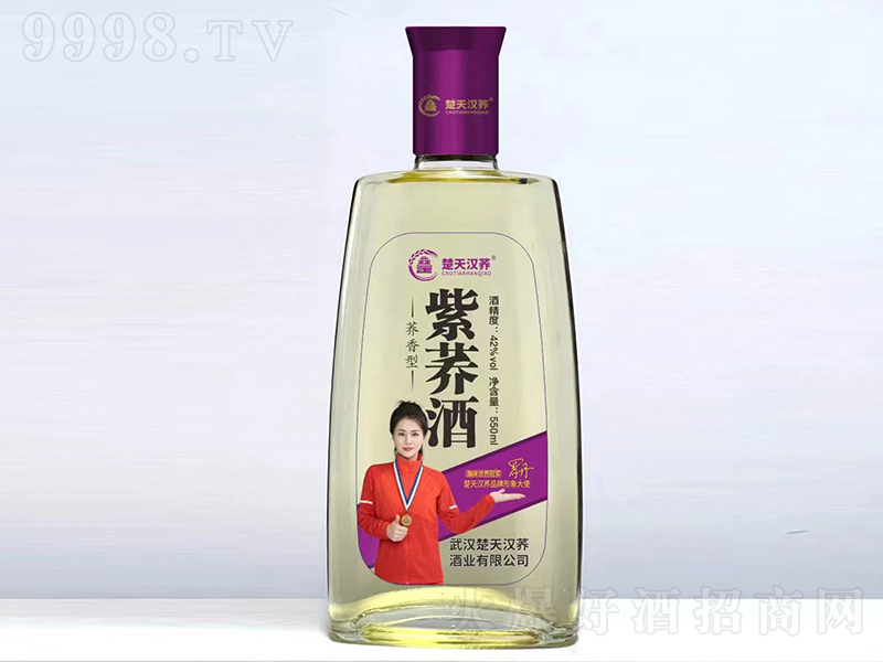 hwww w͡42550ml-׾Ϣ