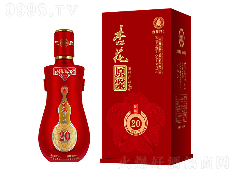 ӻԭ{20 ͡53475ml-׾Ϣ