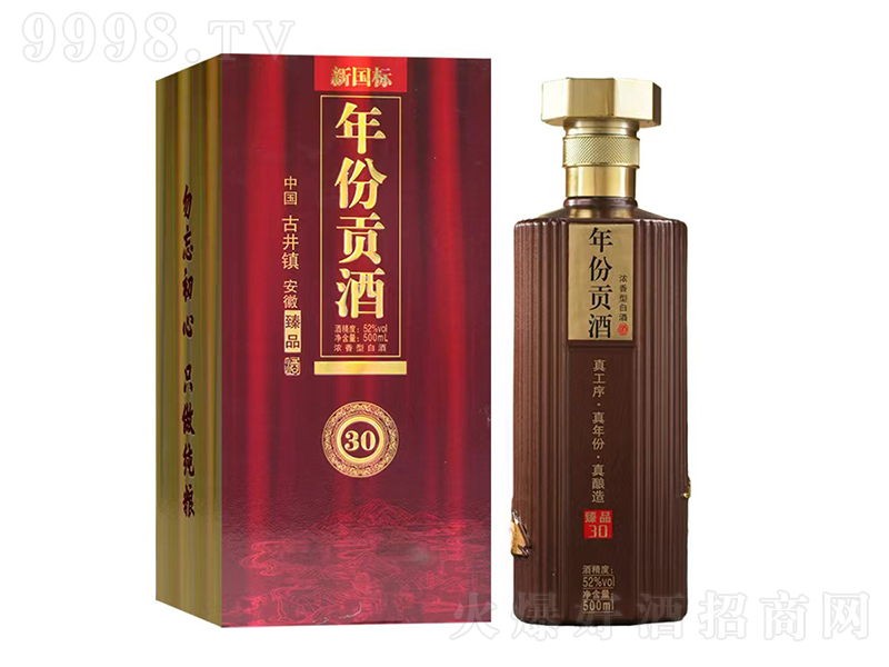 ؕƷ30 ͡52500ml