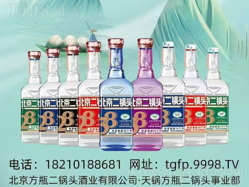 ^ ͡4252 500ml-׾Ϣ