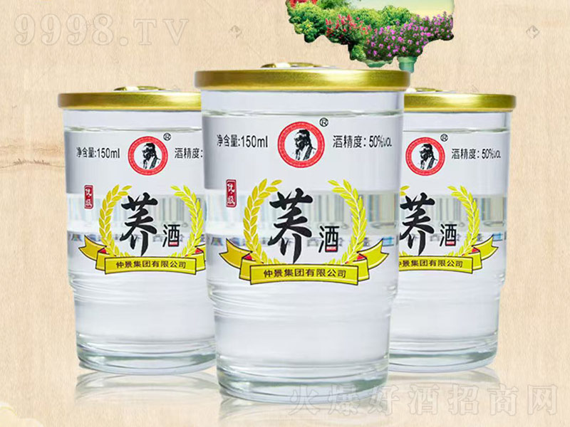 ڱwƃ(yu)(j)50150ml-B(yng)Ϣ
