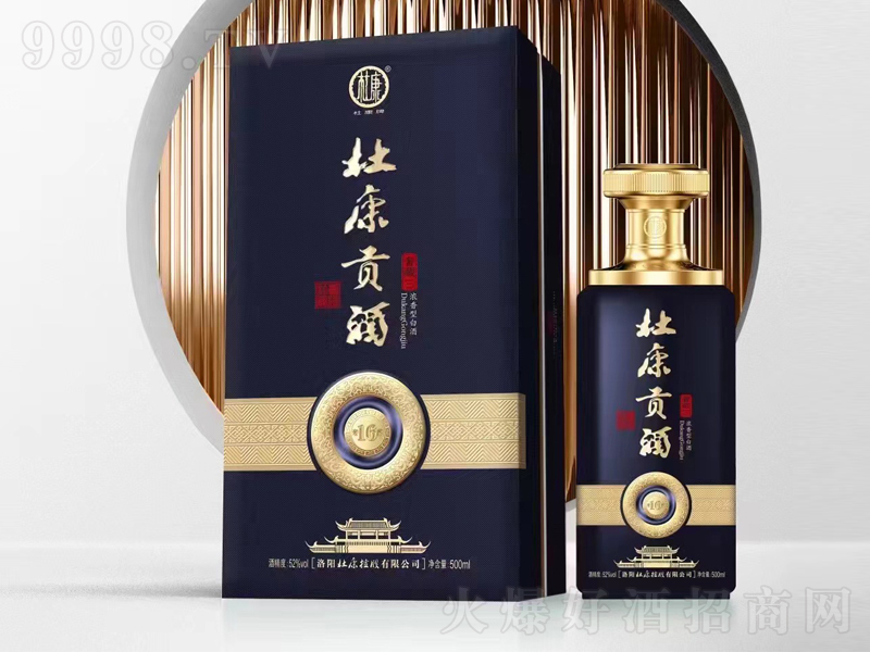 ſؕ16͡52500ml