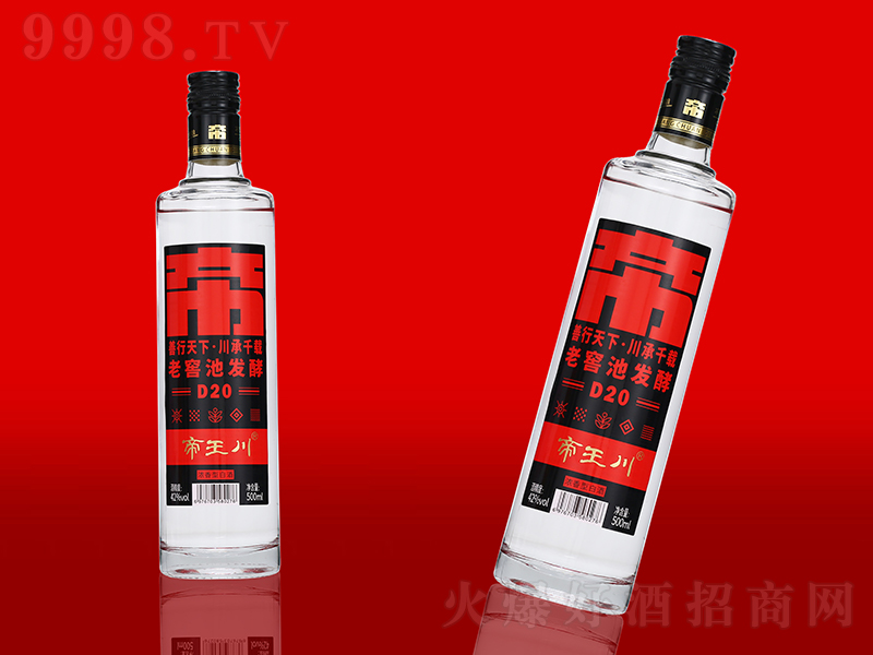 D20 ͡42 500ml