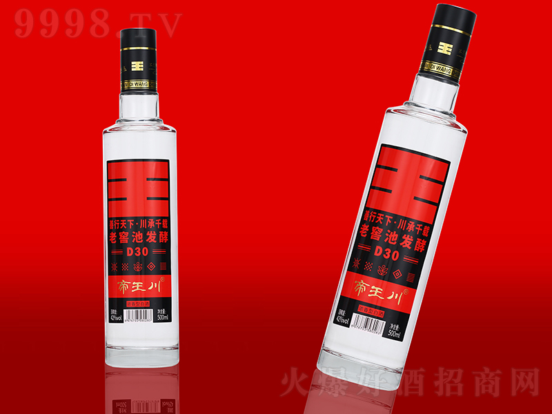 D30 ͡42 500ml