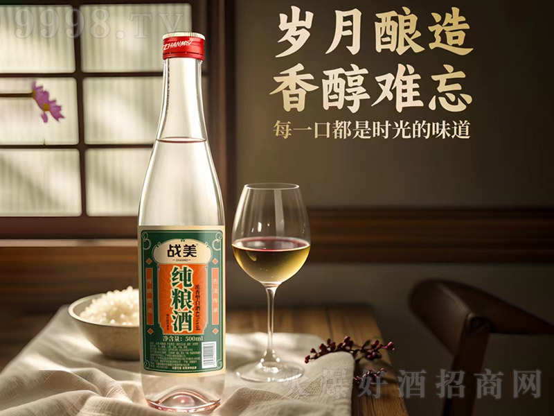 (zhn)Z ͡43 500ml