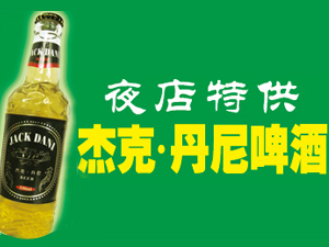 ʥ޹˾ܿ˵ơN(xio)۲